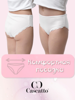 Трусы для девочки (3 штуки в упаковке)