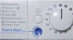 Стиральная машина INDESIT BWE 81282 L
