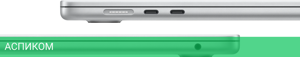 Ноутбук Apple MacBook Air A3241