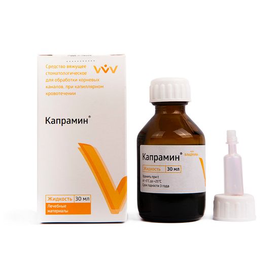 Гемостатическая жидкость Капрамин
