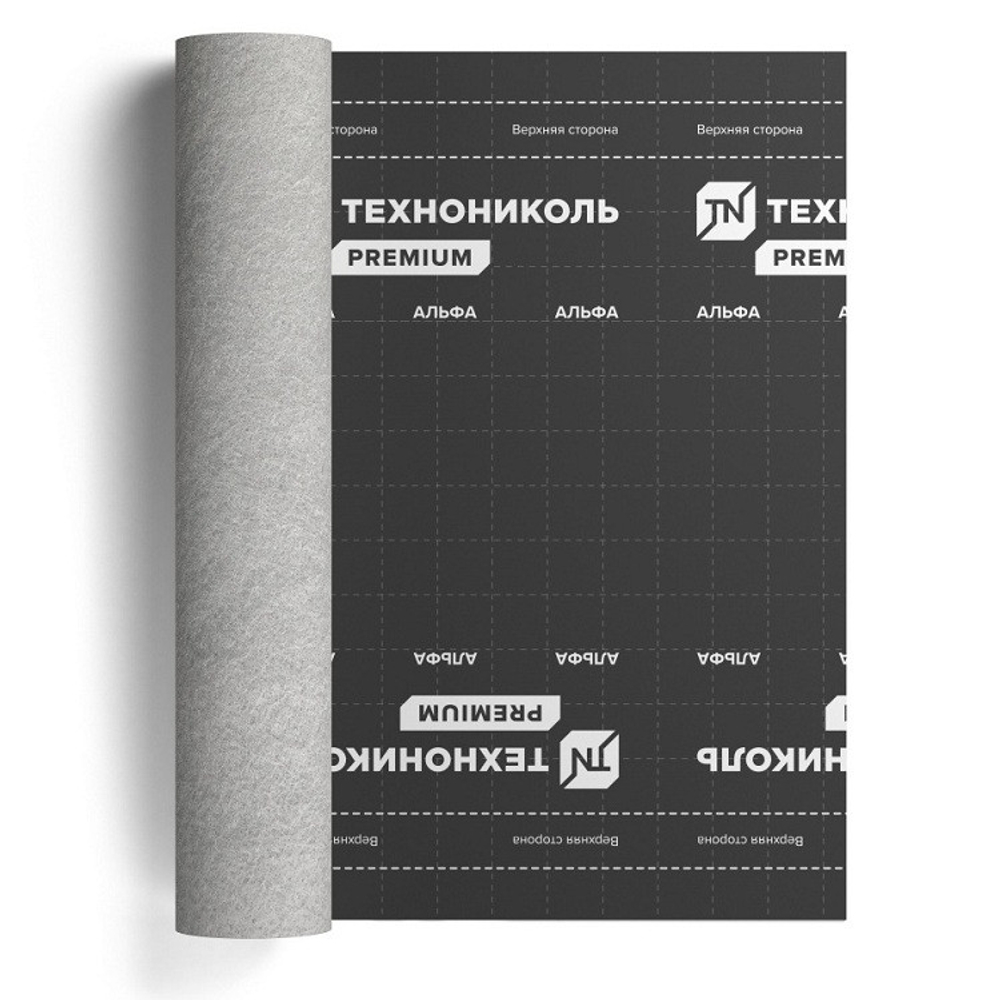 Гидро-ветрозащитная мембрана Технониколь Альфа Топ диффузионная 1,5х50 м