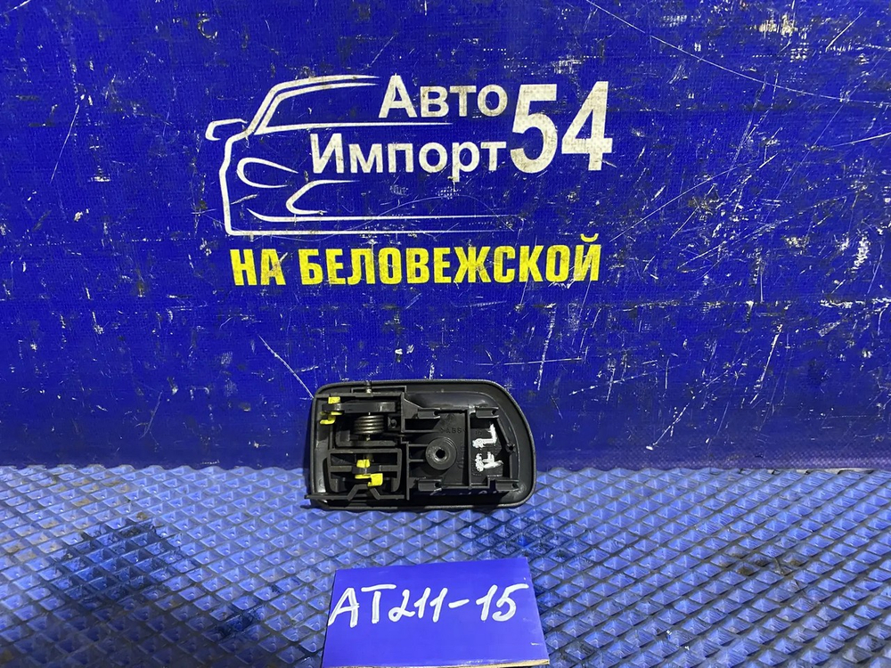 Ручка двери передней левой салонная TOYOTA CARINA 2001