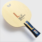 Butterfly Lin Gaoyuan SUPER ZLC