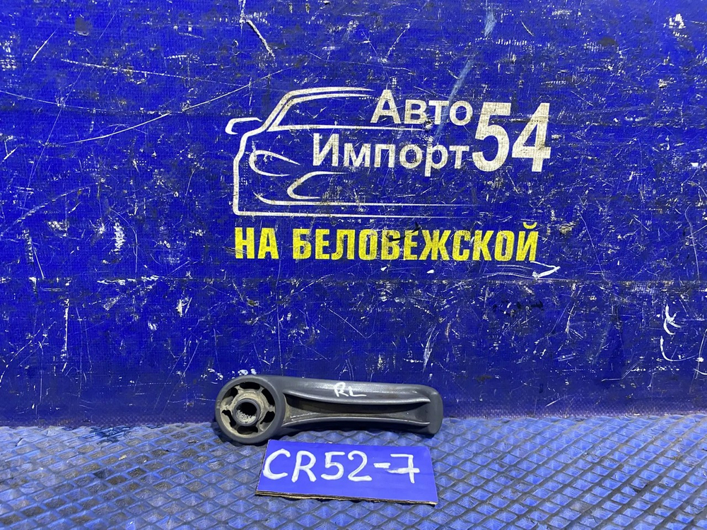 Ручка двери задней левой салонная TOYOTA LITEACE 2001