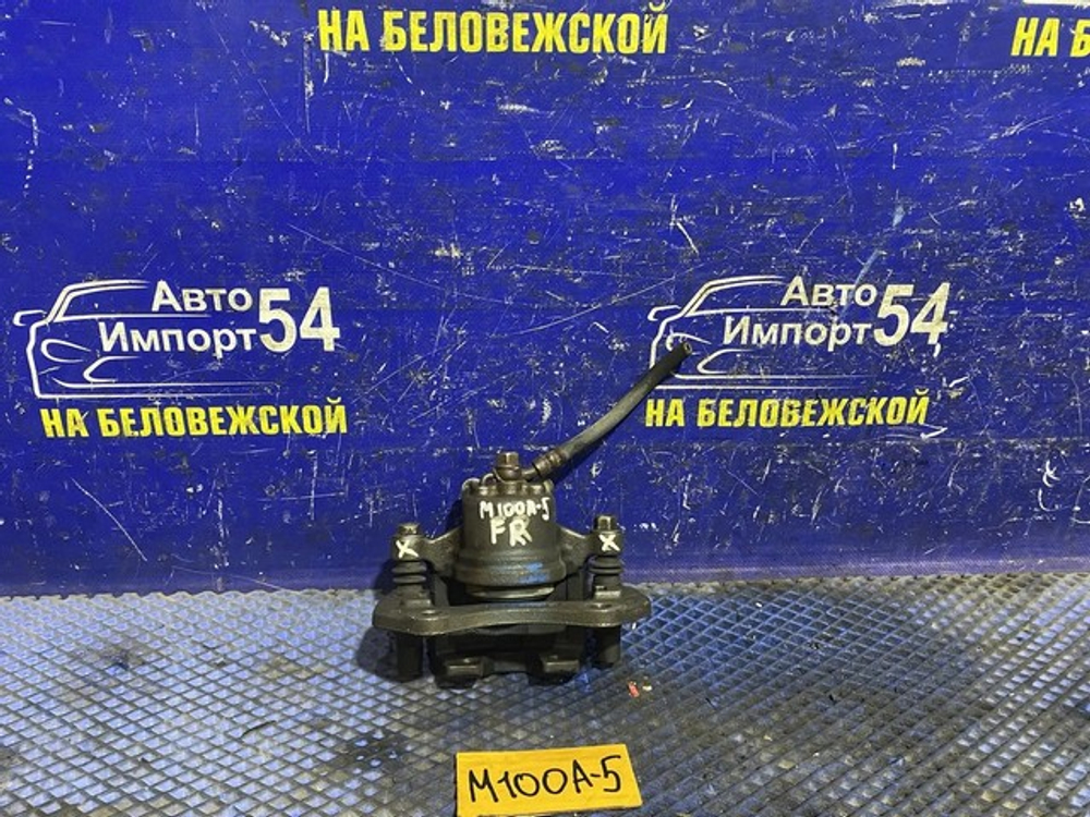 Суппорт тормозной передний правый TOYOTA DUET 1998-2000