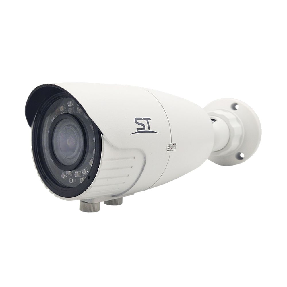 Камера видеонаблюдения ST-2013 (2.8-12 мм) белая