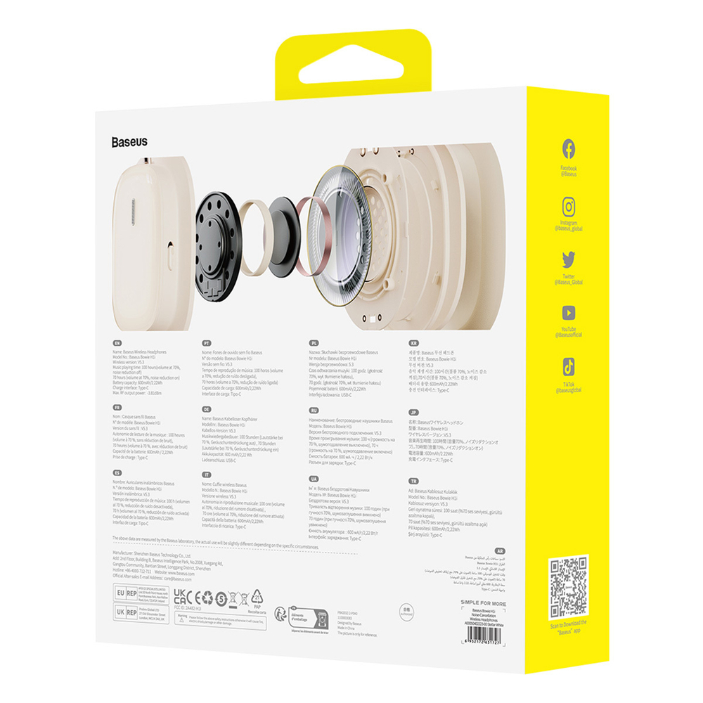 Беспроводные наушники Baseus Bowie H1i Noise-Cancellation Wireless Headphones - Stellar White