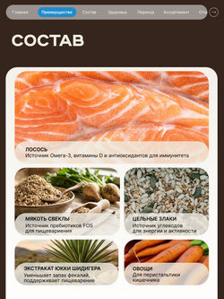 Корм сухой для взрослых кошек породы Сиамская кошка, с лососем, 5 кг, QUATTRO