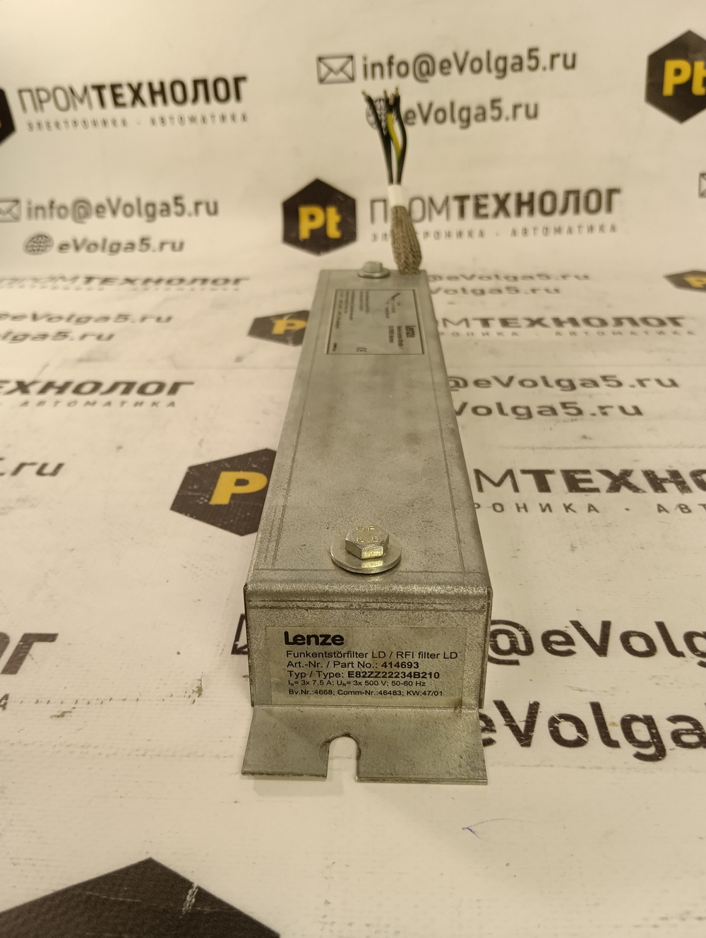 Lenze E82ZZ22234B210 б/у