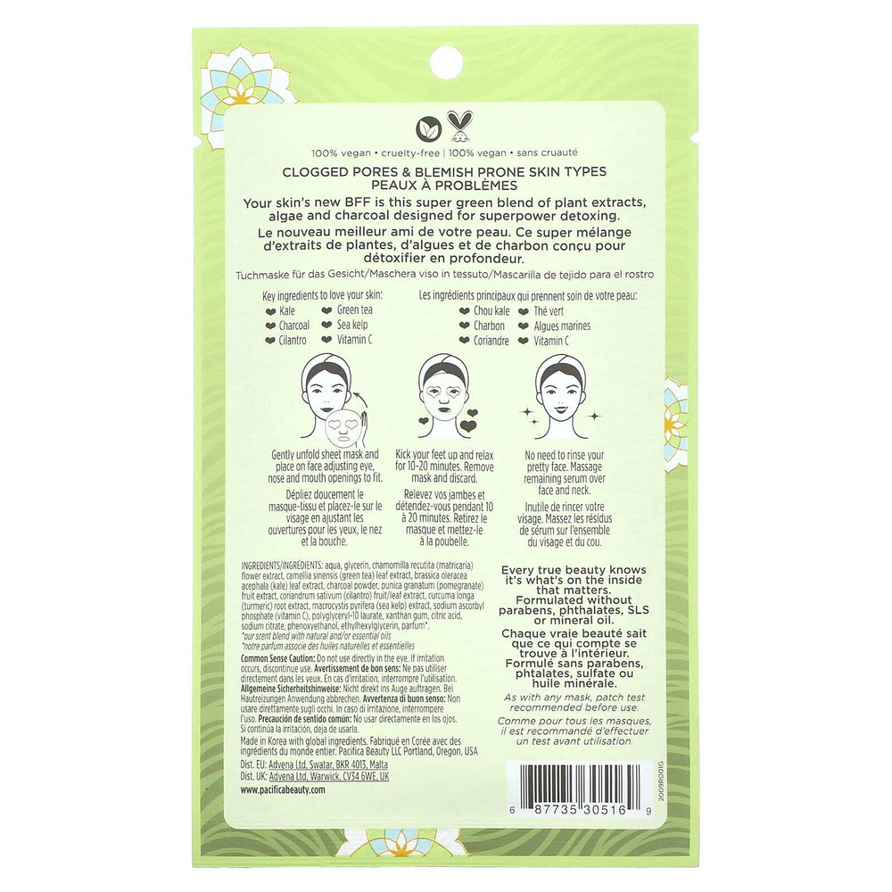 Pacifica, Super Green Detox, косметическая маска для лица, капуста и древесный уголь, 1 листовая маска, 20 мл (0,67 жидк. унц.)