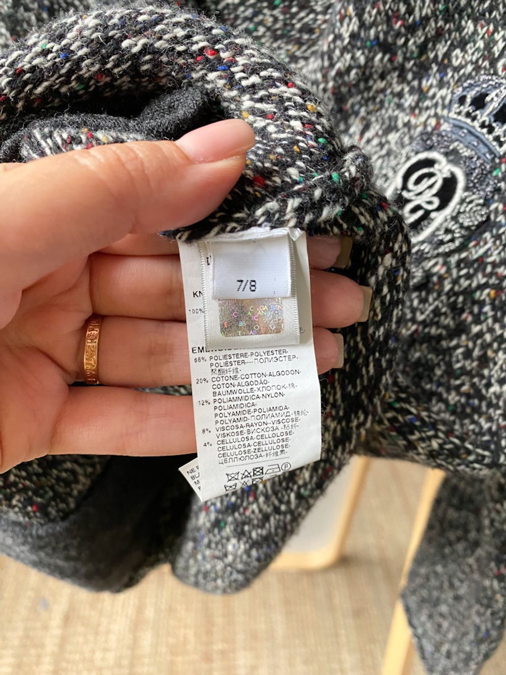 Кардиган Dolce&Gabbana, 122-128