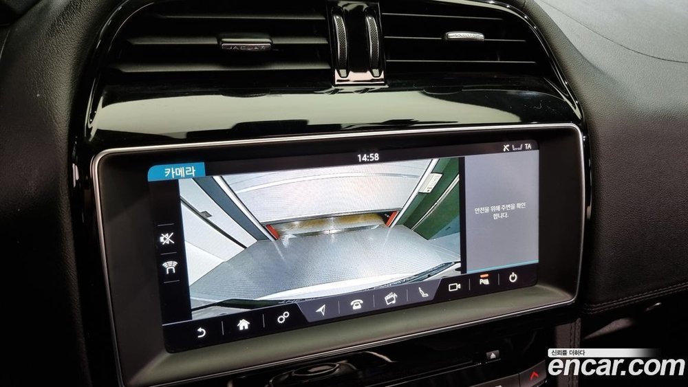 Jaguar F-PACE 20d Portfolio (08.2019)