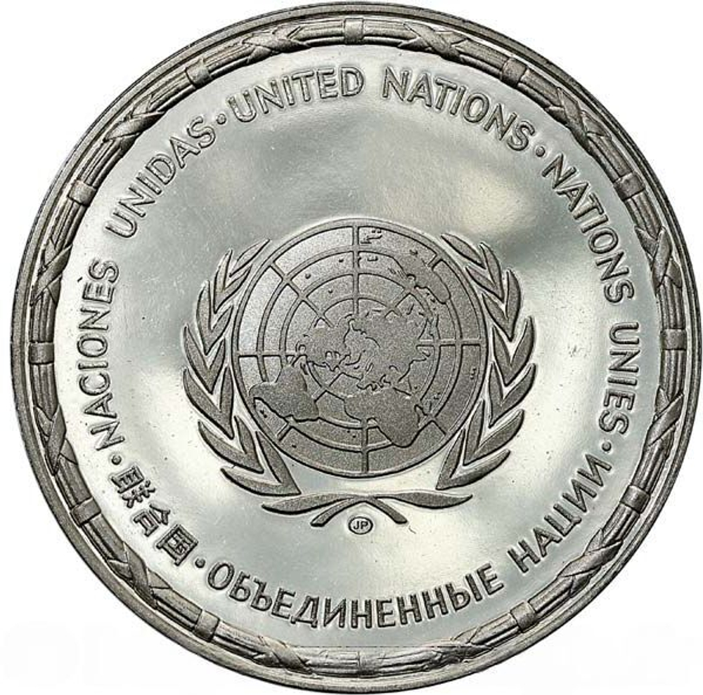 France, Les Médailles des Nations du Monde Uganda Medal, 1981