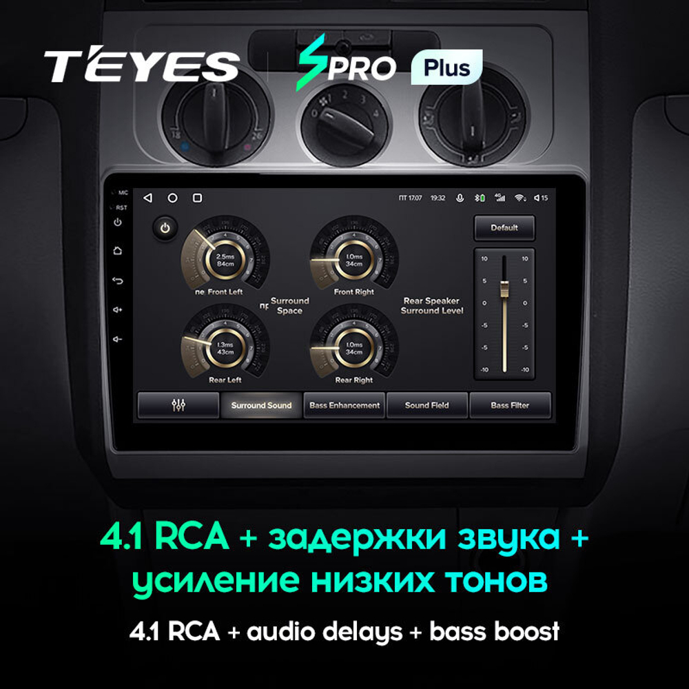 Teyes SPRO Plus 10,2"для Volkswagen Touran 1 2003-2010