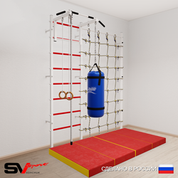 Шведская стенка Sv Sport 51360 (Турник стандарт/Канат/Кольца/Цепь/Мешок 22кг/Мат 2м/Канатный лаз)