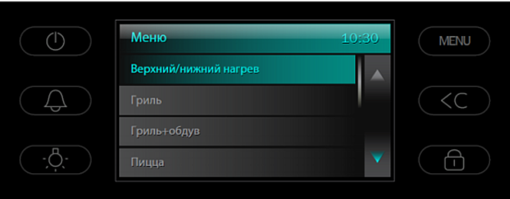Духовой шкаф Graude BMDP 60.0 SG