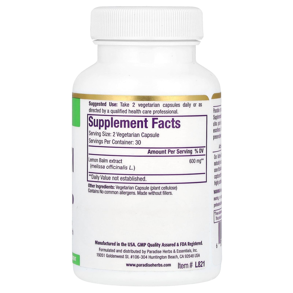 Paradise Herbs, Экстракт мелиссы, 60 вегетарианских капсул (300 мг на капсулу)