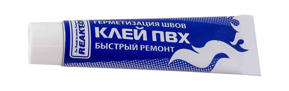 Клей ПВХ 2 в 1: жидкая латка-герметизатор + клей ПВХ, черный, 30мл, Reaktor