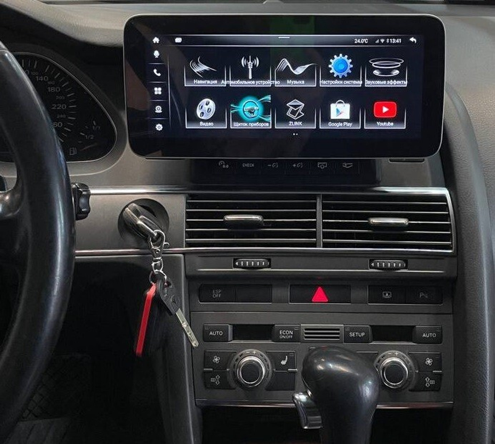 Магнитола Audi A6 2008-2011 3G - Parafar PF7948QHD3G монитор 10.25" на Android 13, 6Гб+128Гб, CarPlay, 4G SIM-слот