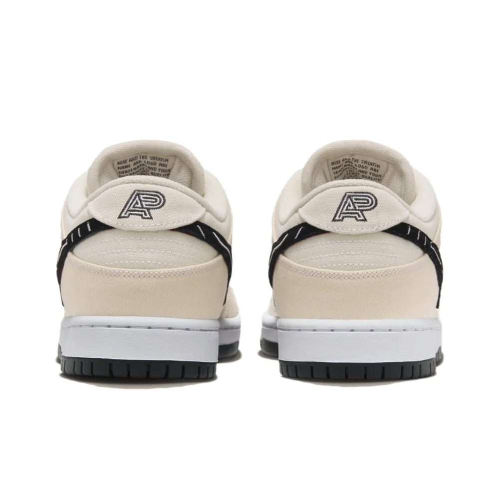 Кроссовки Nike x Albino Preto Dunk Low SB 'Fossil' FD2627‑200