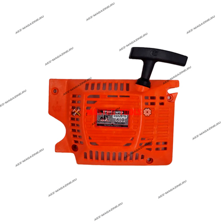 Стартер подходит для бензопил типа G