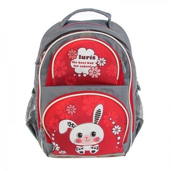 Рюкзак школьный Совенок