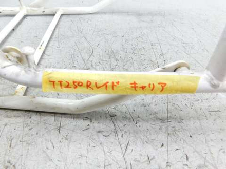 Багажник Yamaha TT250R Raid 4GY
