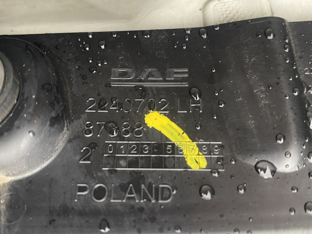 Бампер в сборе ноускат 2023г.