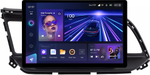 Магнитола для Hyundai Elantra 6 2018-2020 (без штатной КЗВ) - Teyes CC3-2K монитор 13", QLED+2K, Android 10, ТОП процессор, 4G SIM-слот, CarPlay