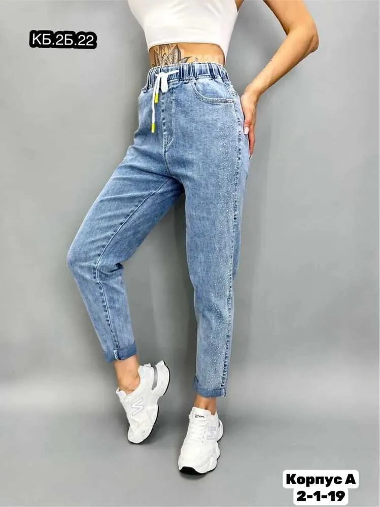 Джинсы 4145456 (02034431052) Fabrika