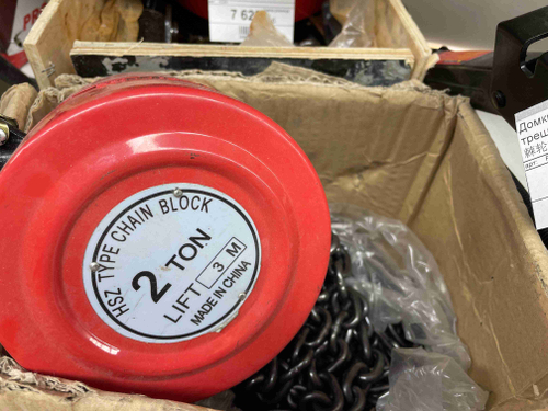 Таль цепная "СИЛА ЖЕЛЕЗА", механическая, 2000 кг, 3 м