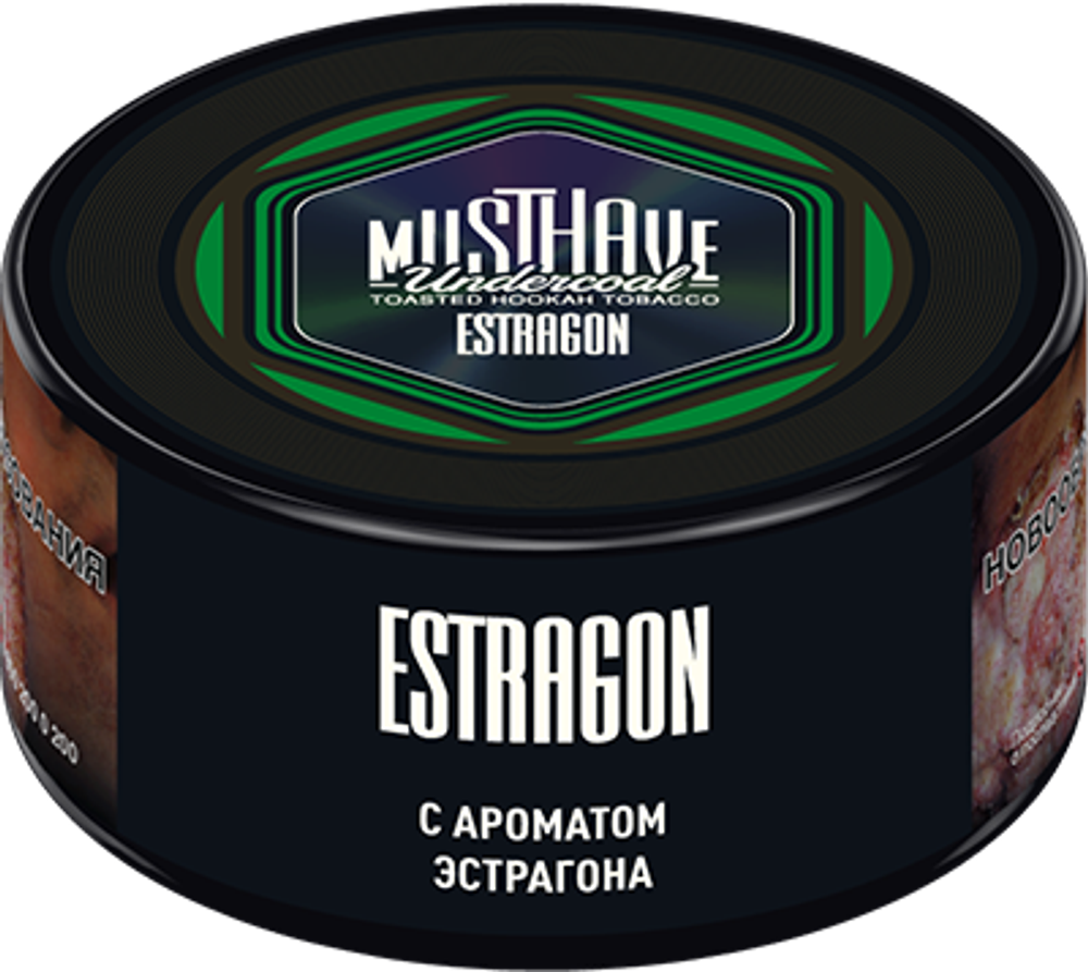 Estragon 25 гр