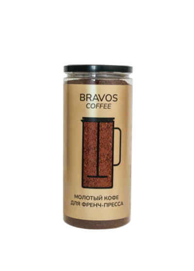 Молотый для френч-пресса, 200 гр