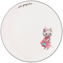 НАБОР ПОСУДЫ LEFARD МОЯ РАДОСТЬ, 3 ПР.: САЛАТНИК 470МЛ, ТАРЕЛКА 20СМ, КРУЖКА 220МЛ