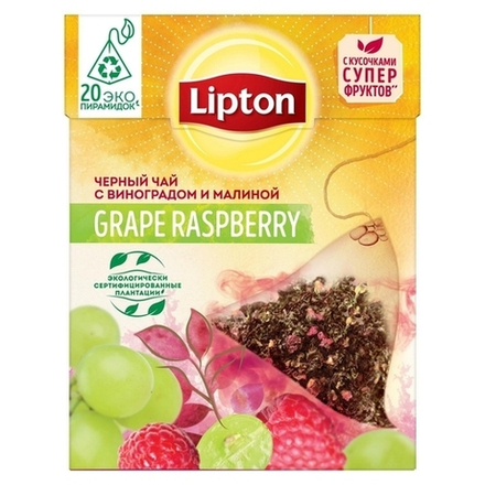 Чай черный в пирамидках Lipton Grape Raspberry, 20 пак/уп (Липтон)