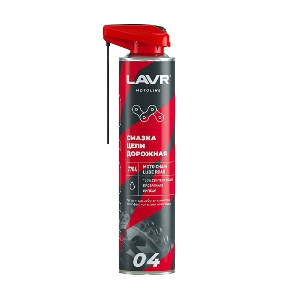 Смазка цепи Дорожная LAVR MOTO, 520 мл LN7704