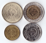 Филиппины. Набор 4 шт. 10,5,1 песо, 25 сентимо 2004-2007 гг. UNC