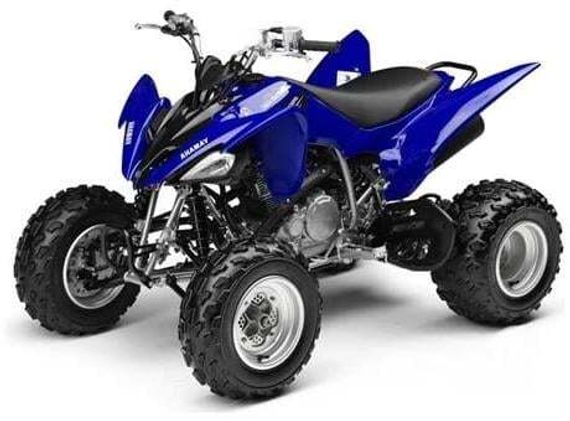 Квадроцикл YAMAHA YFM250R - replica