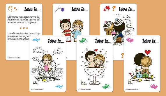 Игра "Love is...Комплименты"