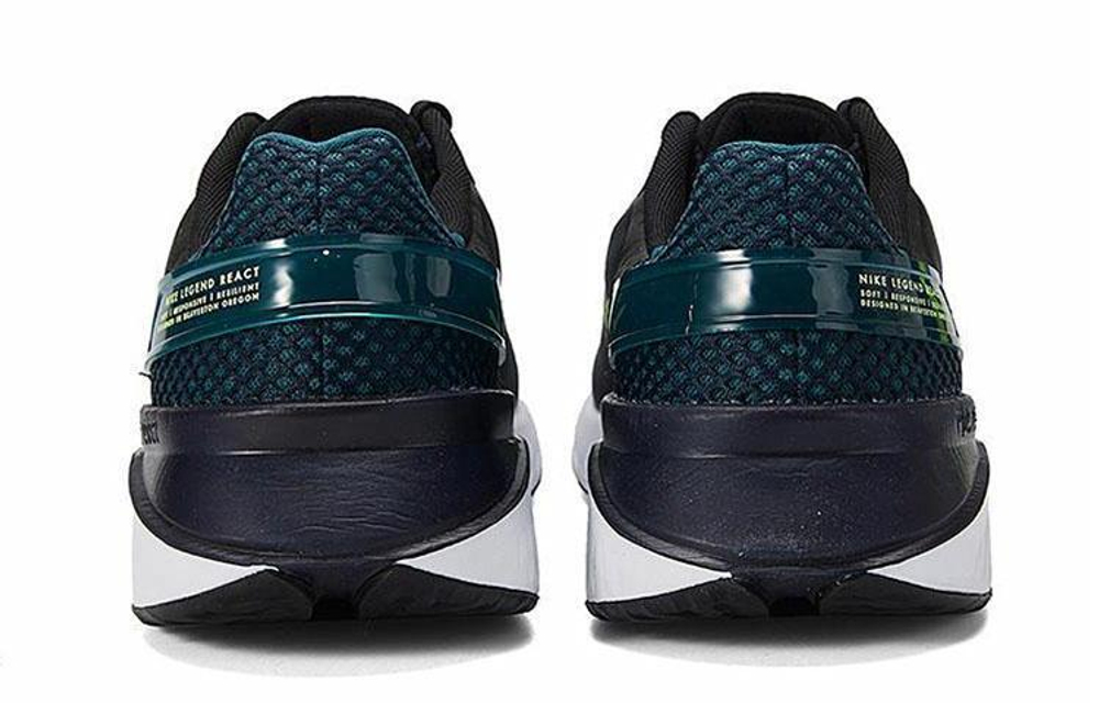 Кроссовки Nike Legend React 3
