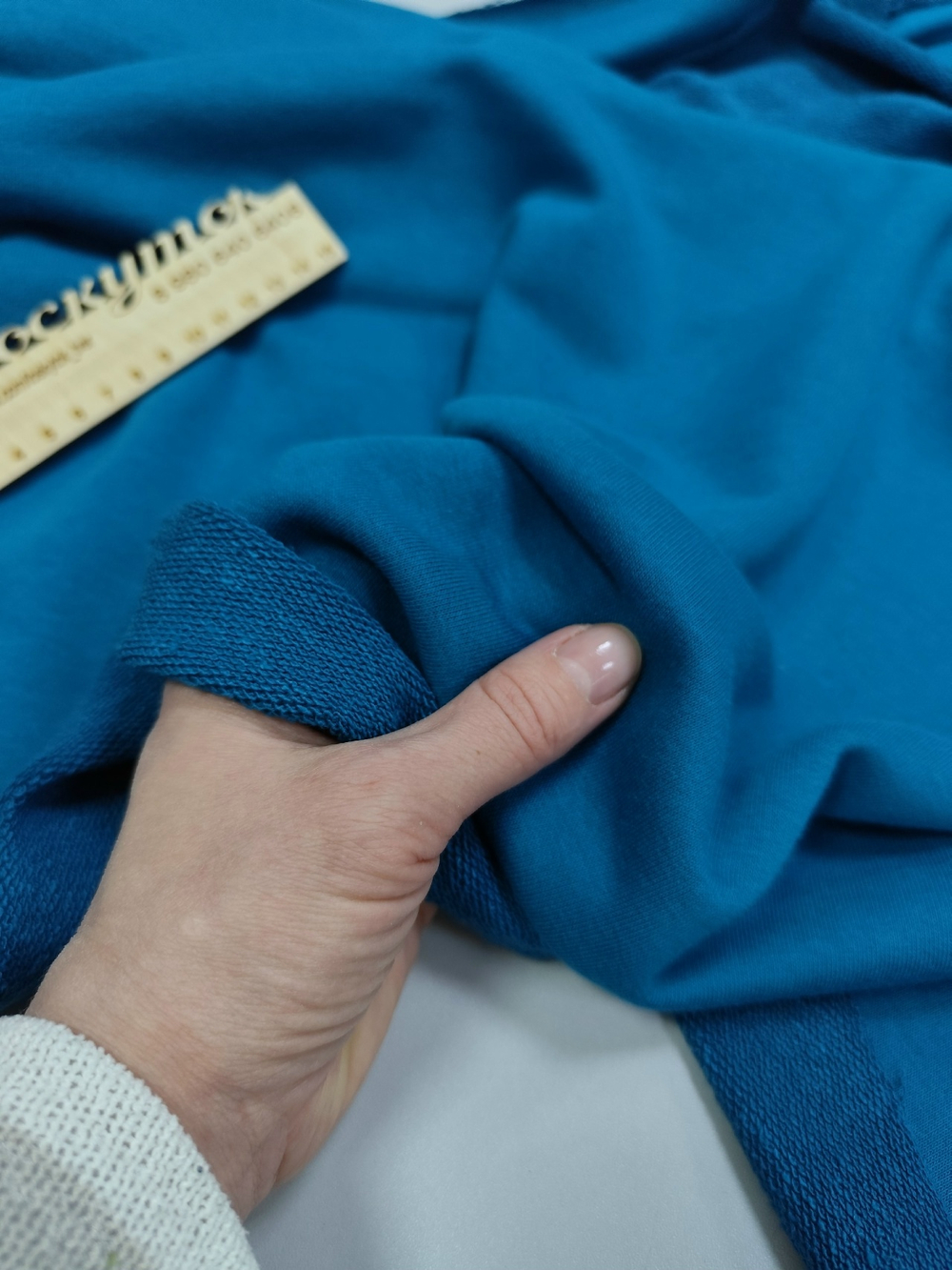 ФУТЕР 3-х нитка петля ПЕНЬЕ/ ОКЕАН