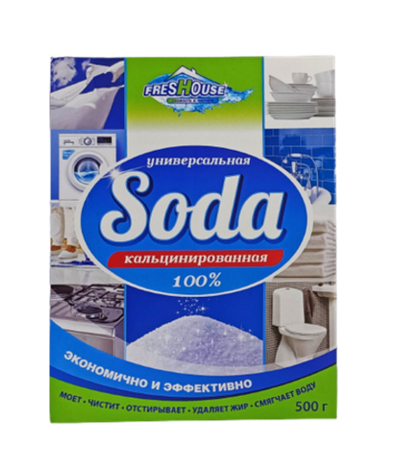 Кальцинированная сода Freshouse, 500 г.