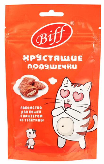Хрустящие подушечки с паштетом из телятины, 60г лакомство для кошек BIFF