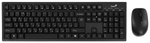 Клавиатура Genius Smart KM-8101 черный