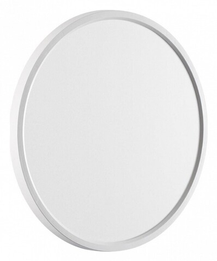 Накладной светильник Sonex Alfa White 7659/32L