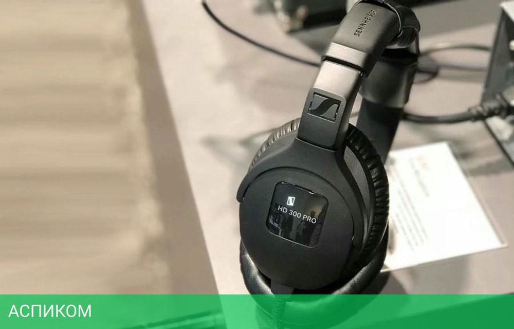 Наушники Sennheiser HD 300 Pro