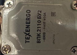 Пресс Texenergo ВПК2110БУ2