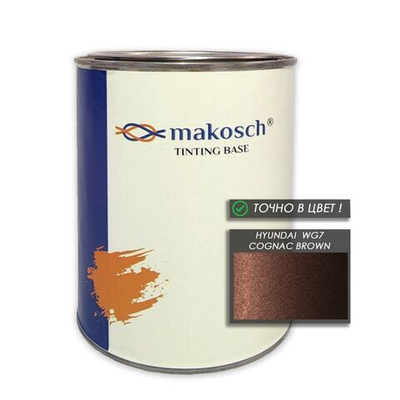 Автоэмаль makosch/HYUNDAI WG7, Базовая эмаль. коричневый, перламутр, 800мл.
