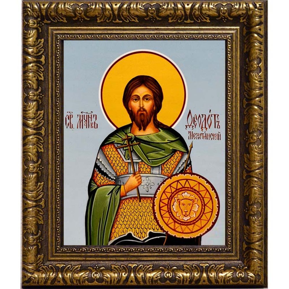 Богдан (Феодот) Мелитинский мученик. Икона на холсте.