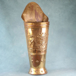 Зонтница с чеканкой